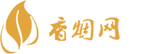 555香烟怎么找货源